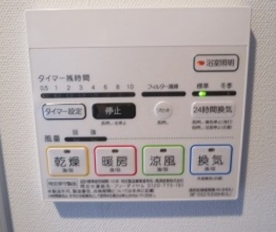 ヴァローレクオリタ池袋の設備