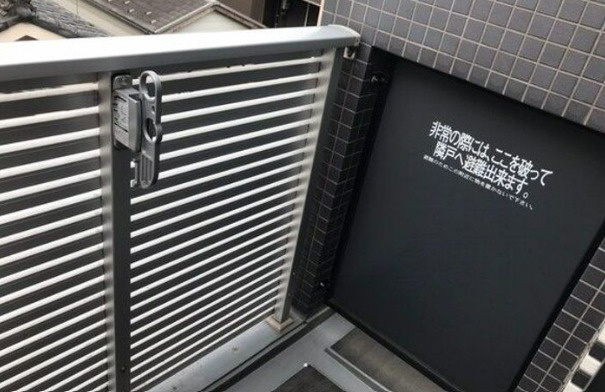 ヴァローレクオリタ池袋のバルコニー