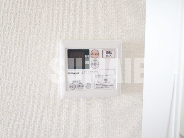 エスポワールの設備|給湯機のリモコンです！
