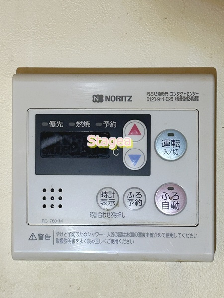 ソフィッタ大宮の設備