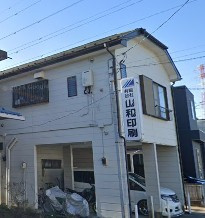 【エントランス】 | コーポイラゴ