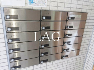 【その他共用部分】 | ＬＵＣＲＡＳ | 集合ポストです。