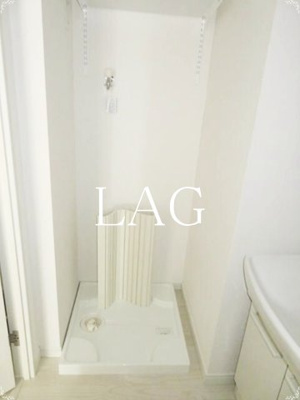 【設備】 | ＬＵＣＲＡＳ | 室内洗濯機置き場です。