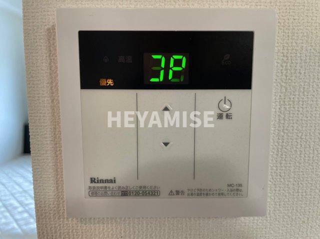 アルティザ長崎水辺の森の設備|※同間取り別号室のお部屋写真です※