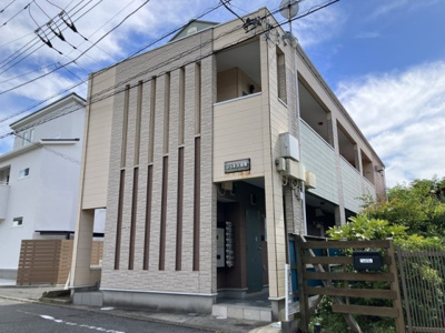 【その他共用部分】 | ジュネス湘南