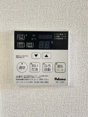 【設備】 | ヴィラ・スウィート