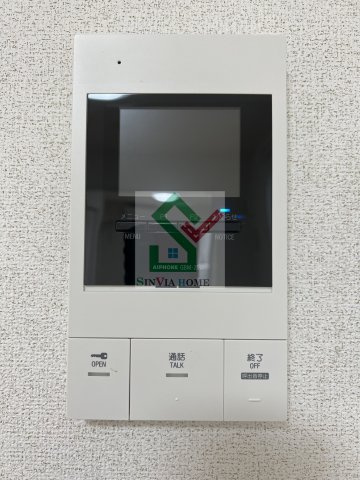 フォンテヌーボのセキュリティ