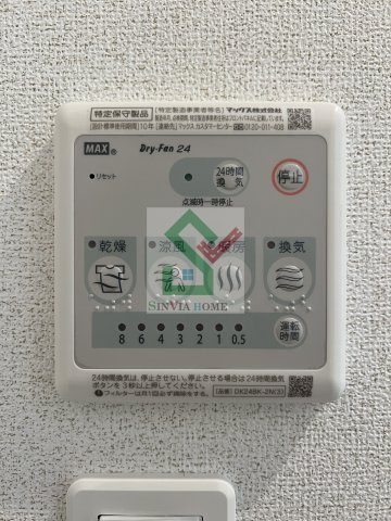 フォンテヌーボのその他