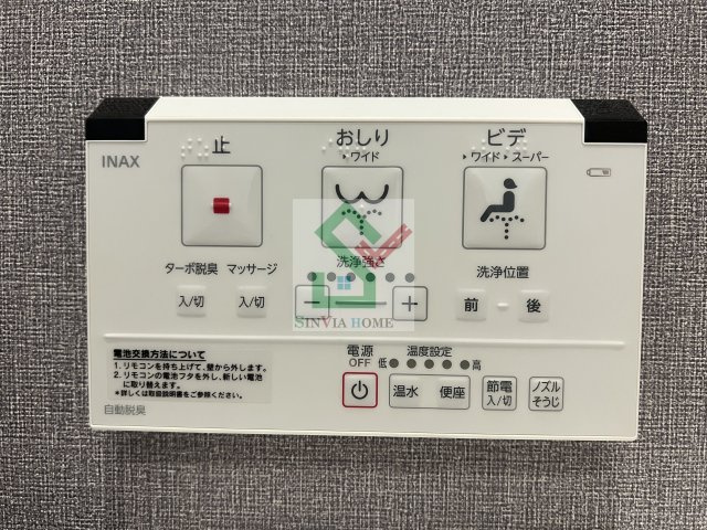 フォンテヌーボのその他