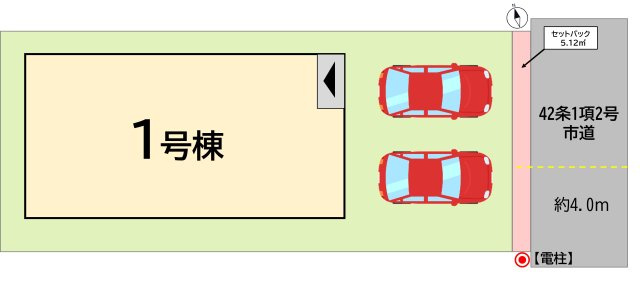 【区画図】