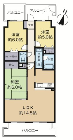 宝マンションサザンスクエア壱番館、リフォーム完成の画像