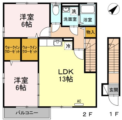 【間取り】 | アマービル桜 B棟