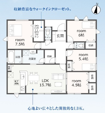 西尾市第85吉良町　新築分譲住宅　全2棟　2号棟