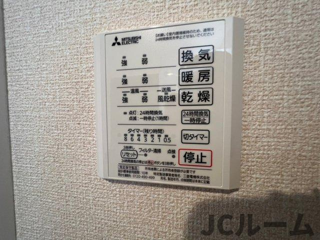 セレーノクローバーの設備