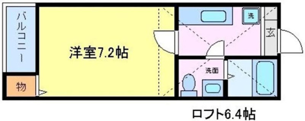 メゾンヴェルディール