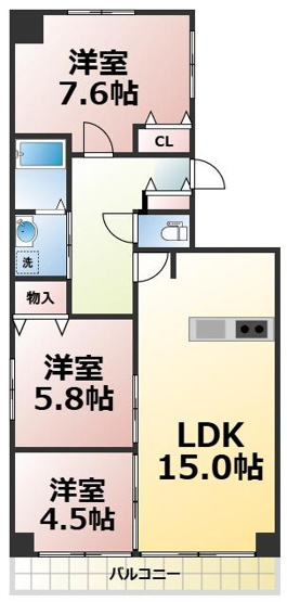 【間取り】 | サンコーマンションⅡ