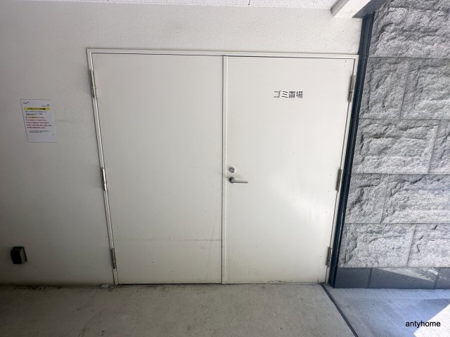 エスキュート京町堀　仲介手数料無料のその他共用部分