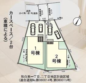 福岡市東区和白東第7の区画図| 