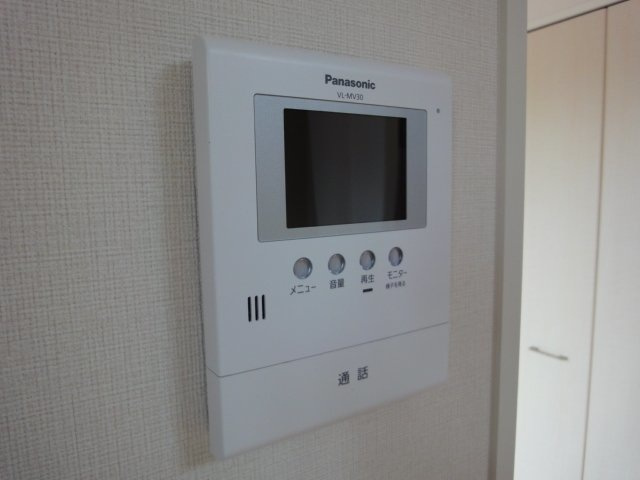 トゥルーハートのセキュリティ