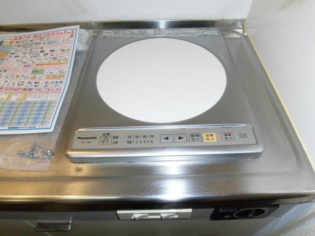 【設備】 | 睦町ハイツ