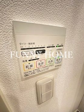 【設備】 | プライムアーバン目黒大橋ヒルズ
