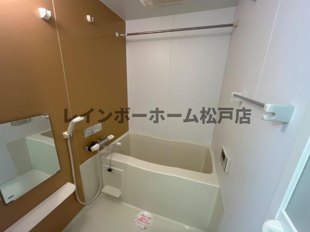 【仲介手数料：50％OFF】対象物件！の浴室