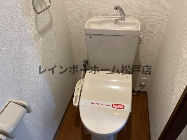 【仲介手数料：50％OFF】対象物件！のトイレ