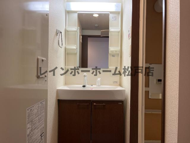 【仲介手数料：50％OFF】対象物件！の洗面所