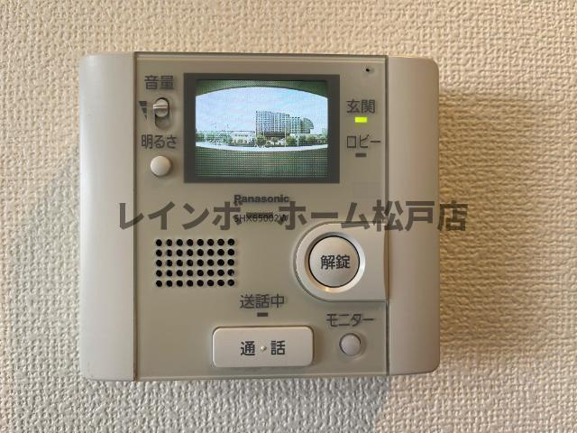【仲介手数料：50％OFF】対象物件！のセキュリティ