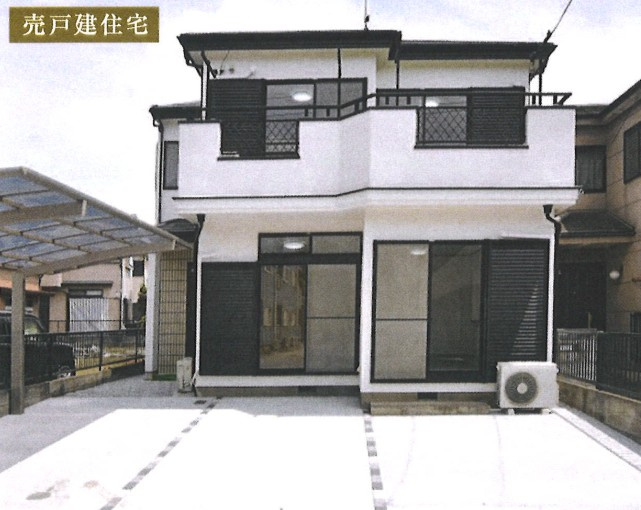 狭山市笹井3丁目　中古戸建　