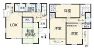 東村山市久米川町2丁目　中古戸建の画像