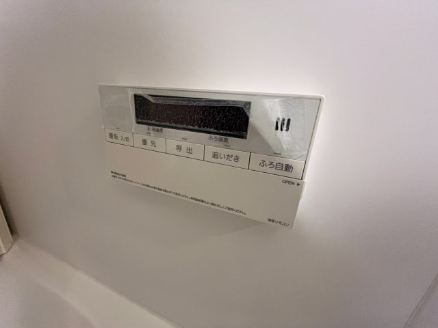 レジェンダリー甲子園浦風町の設備