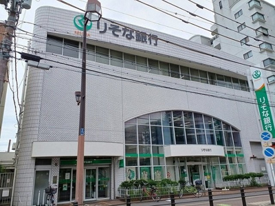 【周辺】 | ルーセント　ファーロ | りそな銀行様まで700m