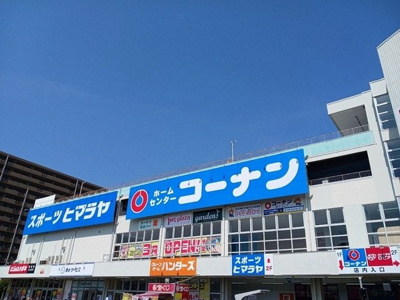【周辺】 | ルーセント　ファーロ | コーナン様まで1300m