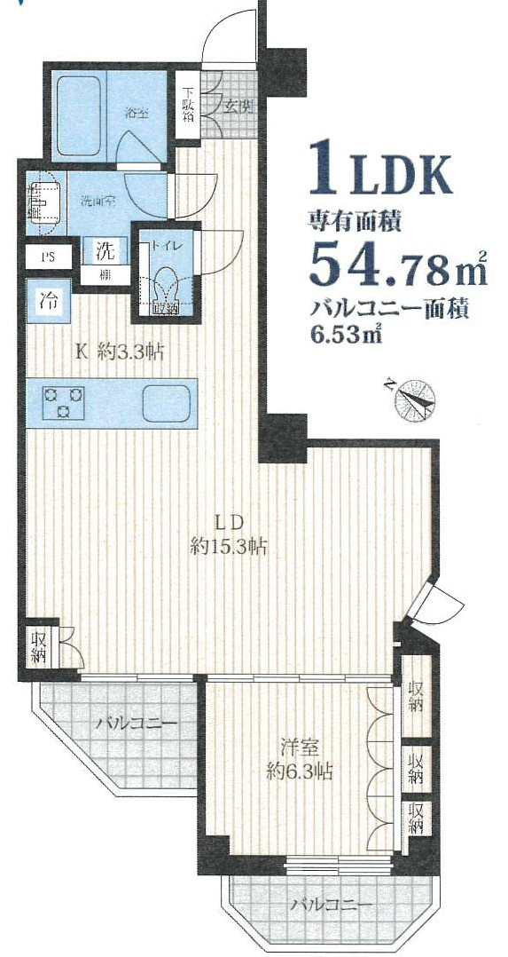 アルテシアン広尾