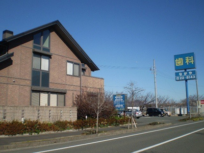 【周辺】 | 梅の香　Ⅰ | ながや歯科クリニックまで400m