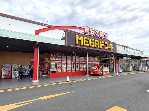 【周辺】 | 梅の香　Ⅰ | ドン・キホーテUNＹ掛川店まで1100m