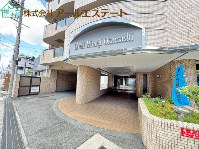 リベール姫路岡町　　中古マンションのエントランス