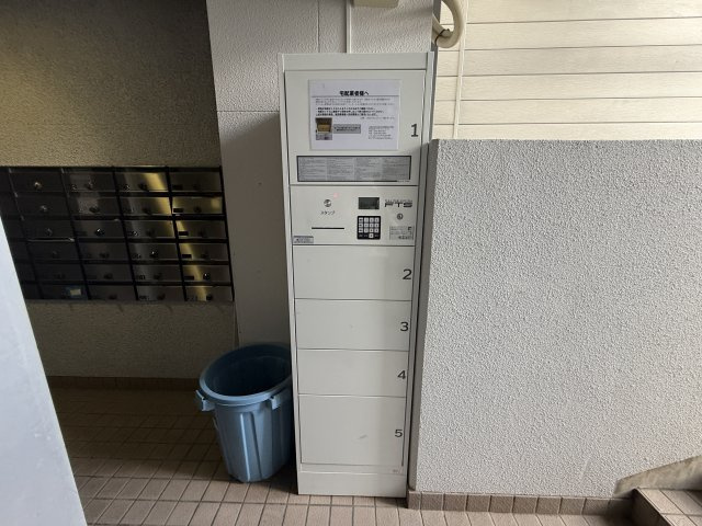 UTレジデンス六甲のその他