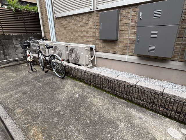 【その他】