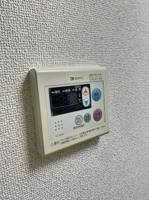 【設備】 | アップルハウス宮崎台C棟 | ※同建物ほかのお部屋の写真です。