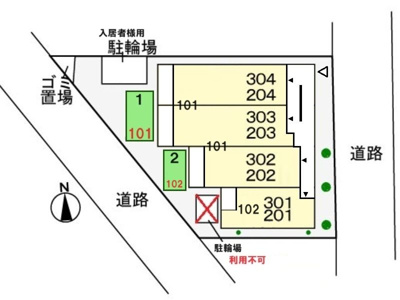 【駐車場】 | ミルト中町
