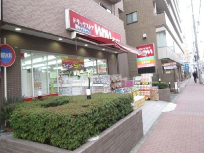 【その他】 | ミルト中町