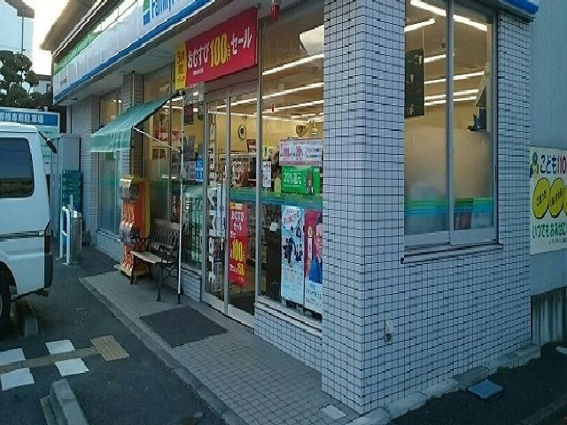 【その他】 | ミルト中町