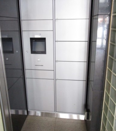 横浜市緑区白山１丁目の賃貸マンションのその他