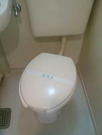 横浜市緑区白山１丁目の賃貸マンションのトイレ