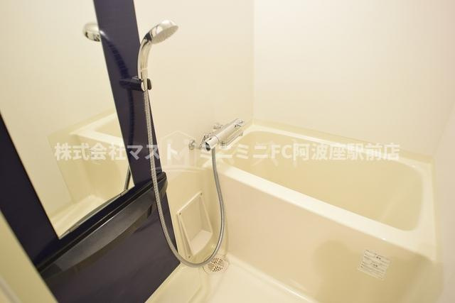 エスリード阿波座レジデンスの浴室