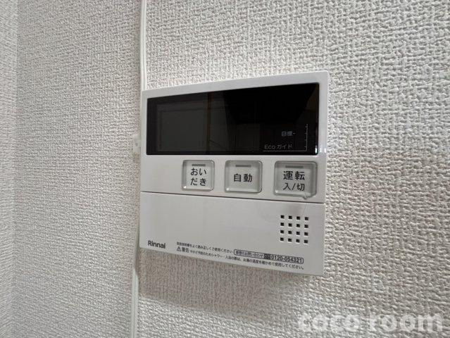 アンジェリークの設備