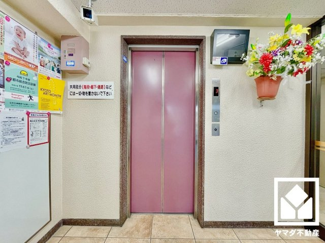 東寺ハイムのその他共用部分