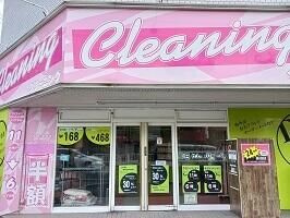 アンジュ　アルモニーのその他